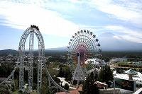 Fujikyu Highland  (example)